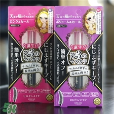 kiss me睫毛膏纖長好還是濃密好?kiss me睫毛膏濃密和纖長區(qū)別 kiss me睫毛膏纖長好還是濃密好?kiss me睫毛膏濃密和纖長區(qū)別