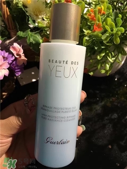 嬌蘭眼唇卸妝液多少錢？嬌蘭眼唇卸妝液價格