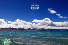 三月份可以去納木錯(cuò)嗎？納木錯(cuò)幾月可以開(kāi)始看？