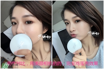 赫拉氣墊用了悶痘嗎？赫拉氣墊悶痘怎么辦？