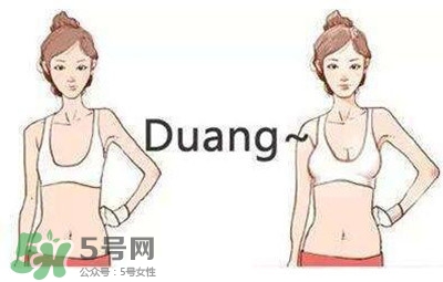 酒釀蛋真能豐胸嗎？酒釀蛋怎么吃豐胸？