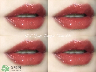 ysl鏡光唇釉怎么樣?ysl鏡光唇釉好用嗎? ysl鏡光唇釉怎么樣?ysl鏡光唇釉好用嗎?