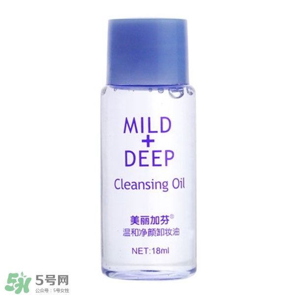 卸妝油悶痘怎么辦？卸妝油悶痘怎么補(bǔ)救？