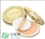 散粉會悶痘嗎？不悶痘的散粉推薦