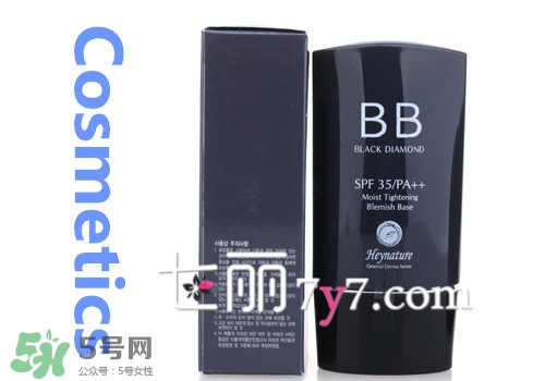 臉上長痘痘可以用bb霜嗎？用bb霜會長痘痘嗎？