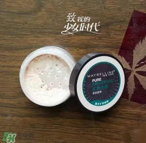 長痘痘可以涂散粉嗎？痘痘肌可以用散粉嗎？