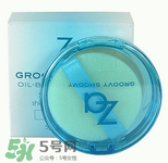 散粉會悶痘嗎？不悶痘的散粉推薦