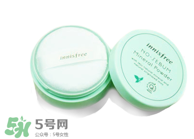 散粉會悶痘嗎？不悶痘的散粉推薦