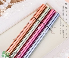 loveliner彩色眼線(xiàn)筆色號(hào) loveliner彩色眼線(xiàn)筆試色