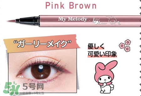 loveliner彩色眼線(xiàn)筆色號(hào) loveliner彩色眼線(xiàn)筆試色