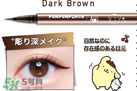 loveliner彩色眼線(xiàn)筆色號(hào) loveliner彩色眼線(xiàn)筆試色