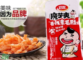 衛(wèi)龍從衛(wèi)龍瑪特下架是真的嗎？衛(wèi)龍為什么下架？