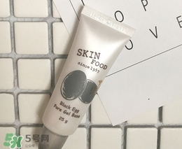 隔離霜會脫妝嗎？隔離霜脫妝怎么辦？