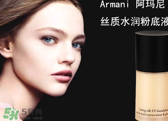 粉底液卡粉怎么辦？粉底液卡粉怎么補(bǔ)救？