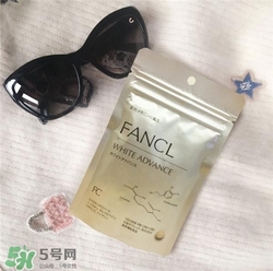 pola和fancl美白丸哪個(gè)好？fancl和pola美白丸的區(qū)別