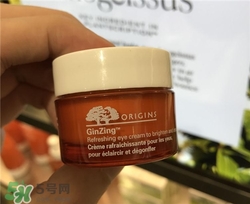 origins悅木之源咖啡因眼霜多少錢(qián)？悅木之源咖啡因眼霜價(jià)格