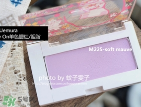 紫色腮紅適合什么口紅？紫色腮紅口紅搭配