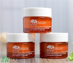 悅木之源咖啡因眼霜好用嗎？悅木之源咖啡因眼霜怎么樣？