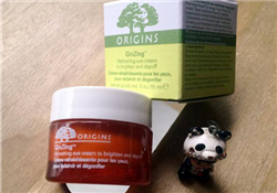 悅木之源咖啡因眼霜好用嗎？悅木之源咖啡因眼霜怎么樣？