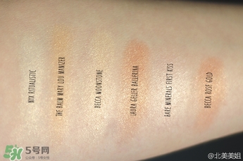 becca高光怎么用？becca高光使用方法