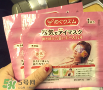 參天眼藥水保質期 參天眼藥水開封后能用多久