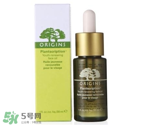 悅木之源精華油多少錢？悅木之源精華油價格