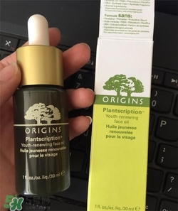 悅木之源精華油多少錢？悅木之源精華油價格