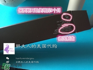 becca高光液怎么用？becca高光液使用方法