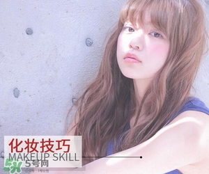 紫色腮紅哪個牌子好？紫色腮紅推薦