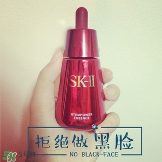 sk2酵母精華怎么樣?sk2酵母精華好用嗎? sk2酵母精華怎么樣?sk2酵母精華好用嗎?