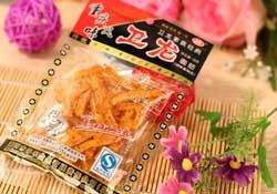 衛(wèi)龍辣條衛(wèi)生嗎？衛(wèi)龍辣條干凈嗎？