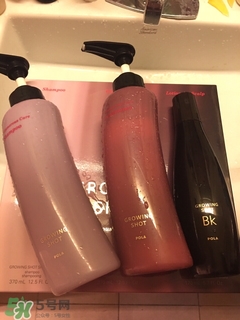 pola洗發(fā)水怎么樣?pola洗發(fā)水好用嗎?