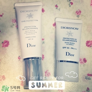 迪奧防曬霜怎么樣?迪奧防曬霜好用嗎? 迪奧防曬霜怎么樣?迪奧防曬霜好用嗎?