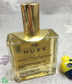nuxe歐樹護(hù)理油多少錢？歐樹護(hù)理油價(jià)格
