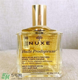 nuxe歐樹(shù)護(hù)理油怎么用？歐樹(shù)護(hù)理油用法