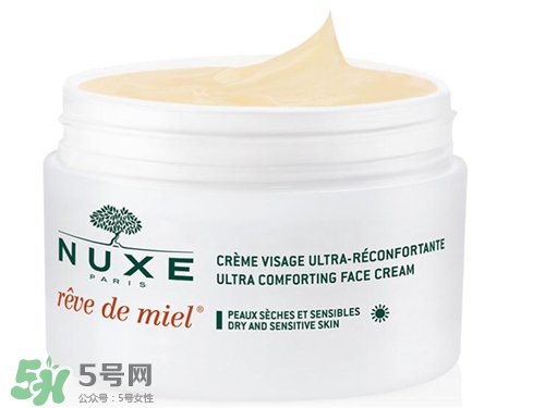 nuxe歐樹蜂蜜面霜多少錢？歐樹蜂蜜面霜價(jià)格