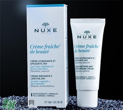 nuxe歐樹植物鮮奶乳液多少錢？歐樹植物鮮奶乳液價格