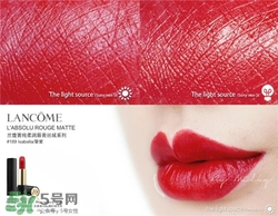 蘭蔻菁純唇膏189多少錢？蘭蔻絲絨唇膏189價(jià)格