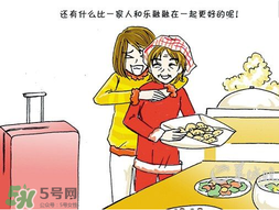 驚蟄能回娘家嗎？驚蟄有什么禁忌？