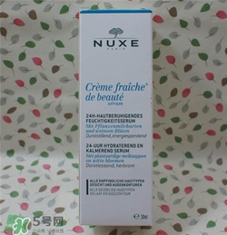 nuxe歐樹鮮奶精華多少錢？歐樹鮮奶精華價(jià)格
