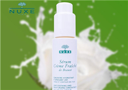 nuxe歐樹鮮奶精華多少錢？歐樹鮮奶精華價格