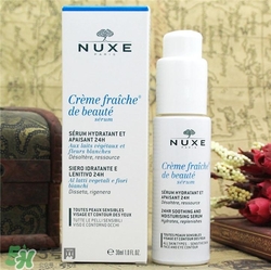 nuxe歐樹鮮奶精華好用嗎？歐樹鮮奶精華怎么樣？