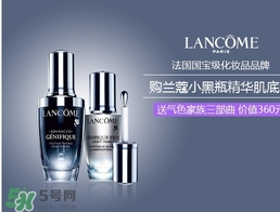 蘭蔻適合什么年齡的人用？蘭蔻適合多大年齡