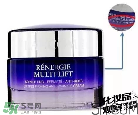 蘭蔻是哪個國家的品牌？蘭蔻是日本產(chǎn)的嗎？