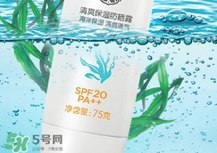 防曬霜涂多少合適?防曬霜要涂多少量? 防曬霜涂多少合適?防曬霜要涂多少量?