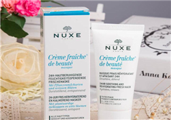 nuxe歐樹鮮奶保濕面膜好用嗎？歐樹鮮奶保濕面膜怎么樣？