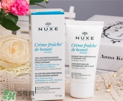 nuxe歐樹鮮奶面膜要洗掉嗎？歐樹鮮奶面膜用法