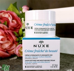 nuxe歐樹(shù)鮮奶霜好用嗎？歐樹(shù)鮮奶霜怎么樣？