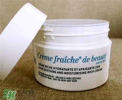 nuxe歐樹(shù)鮮奶霜好用嗎？歐樹(shù)鮮奶霜怎么樣？