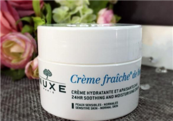 nuxe歐樹鮮奶霜好用嗎？歐樹鮮奶霜怎么樣？